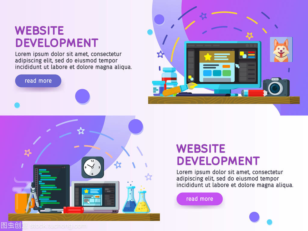 平面設計現代矢量插畫概念。業務流程集平面彩色橫幅設計。網站開發, 網頁設計。現代平面設計2018。網站元素。矢量插圖