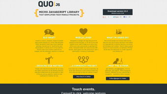 幫助您開發和設計新網站與移動Web應用的工具和jQuery插件集合