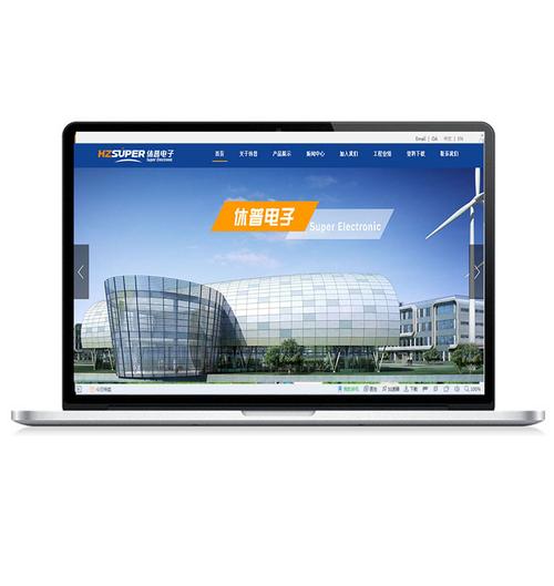 工業(yè)制造類企業(yè)網(wǎng)站建設(shè)制作與網(wǎng)頁(yè)設(shè)計(jì)開發(fā)方案