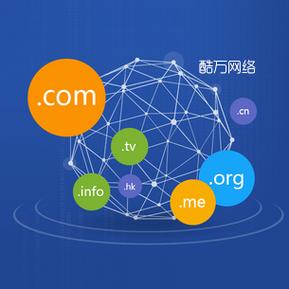 網(wǎng)站制作公司網(wǎng)站開發(fā)網(wǎng)站建設(shè) - 酷萬(wàn)網(wǎng)絡(luò)
