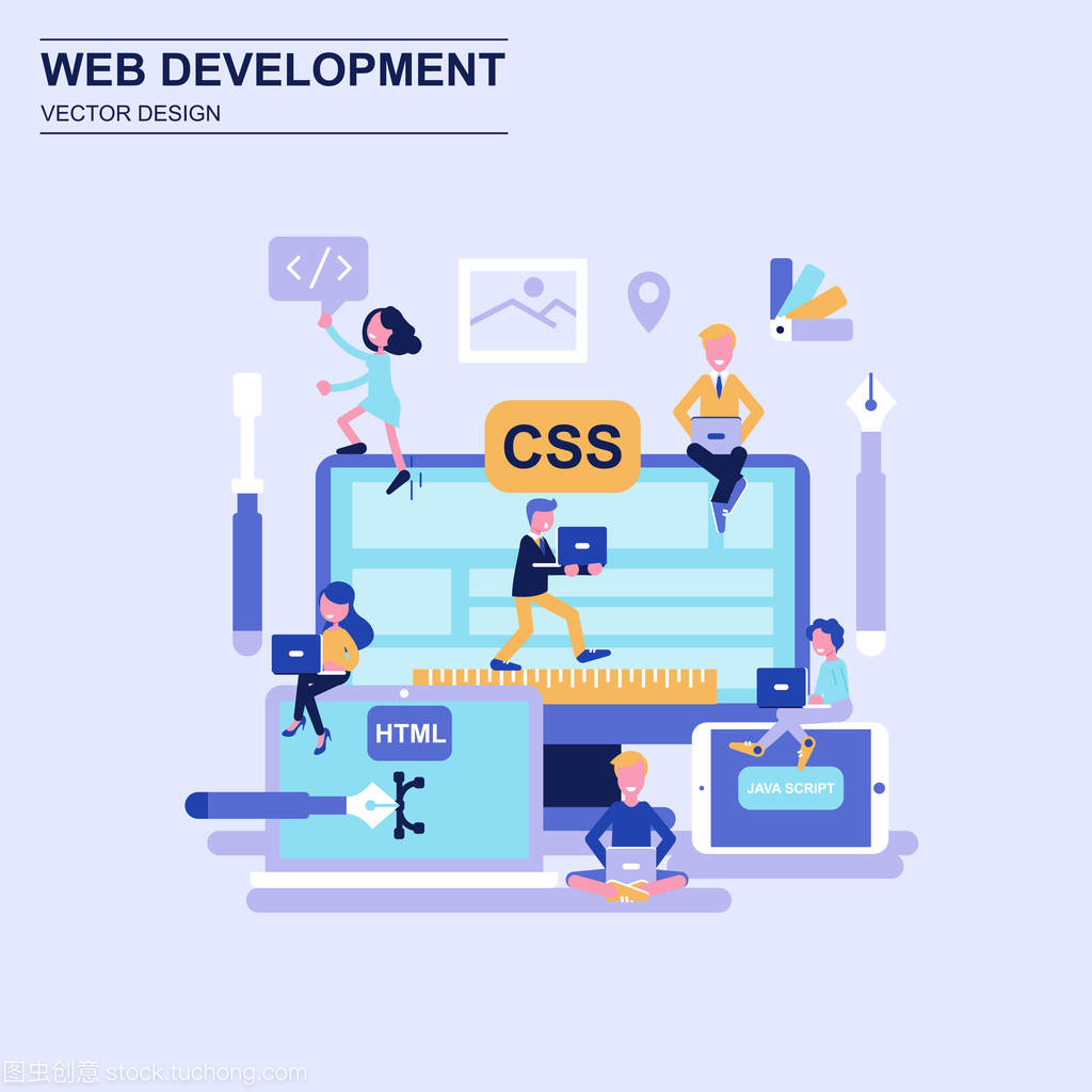 網(wǎng)頁開發(fā)平面設(shè)計(jì)概念藍(lán)色風(fēng)格與裝飾的小人物性格