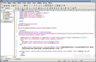 忻州網(wǎng)絡(luò)公司【忻州網(wǎng)站建設(shè)】忻州微信公眾號(hào)開發(fā)多少錢、忻州小程序制作價(jià)格、忻州開淘寶店裝修運(yùn)營(yíng)、忻州400電話申請(qǐng)開通、忻州網(wǎng)頁(yè)設(shè)計(jì)費(fèi)用、忻州網(wǎng)站制作推廣