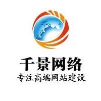 【平面設(shè)計(jì)網(wǎng)頁(yè)制作公司|平面設(shè)計(jì)網(wǎng)頁(yè)制作