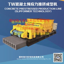  武昌造船廠技術開發研究所工程部 主營 機電產品設計制造 甲