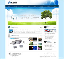 網(wǎng)頁(yè)美工及設(shè)計(jì) wangwensin 零傭金開發(fā)資源平臺(tái) 認(rèn)證擔(dān)保 全程無(wú)憂