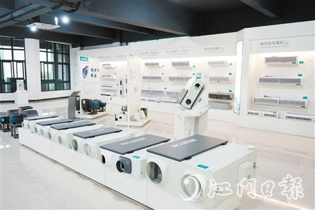 江門新聞 江門新聞網.江門綜合門戶網站