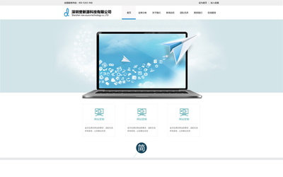 『前端開發(fā)』網(wǎng)頁設(shè)計|網(wǎng)頁切版|網(wǎng)頁切圖|網(wǎng)站改版|ui設(shè)計