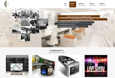 FONESUNG - 個人博客|網(wǎng)站建設(shè)|網(wǎng)頁設(shè)計(jì)師|企業(yè)管理系統(tǒng)開發(fā)者