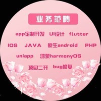 【平面設計網頁制作公司|平面設計網頁制作