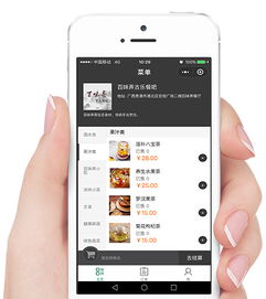 深圳網站建設 網站建設 深圳網站建設公司 網站制作 網站設計 微信網站 網站設計公司 微信小程序開發(fā) 小程序制作 響應式網站 聯華網絡