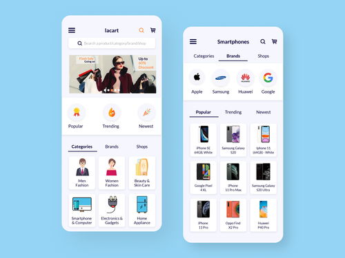 來一款ui電子商務(wù)程序app界面設(shè)計 自學(xué)