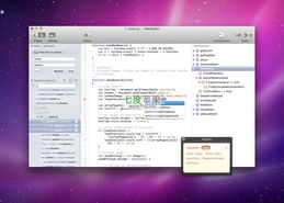 espresso for mac 2.1.3 網(wǎng)頁設(shè)計與開發(fā)工具 最新破解版 支持10.8