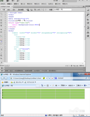延安網絡公司【延安網站建設】延安微信公眾號開發(fā)多少錢、延安小程序制作價格、延安開淘寶店裝修運營、延安400電話申請開通、延安網頁設計費用、延安網站制作推廣