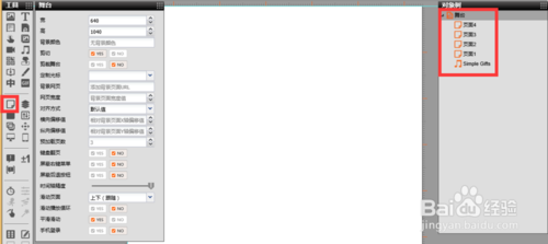 晉城網絡公司【晉城網站建設】晉城微信公眾號開發(fā)多少錢、晉城小程序制作價格、晉城開淘寶店裝修運營、晉城400電話申請開通、晉城網頁設計費用、晉城網站制作推廣