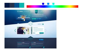 網(wǎng)頁設(shè)計(jì)中色彩的運(yùn)用