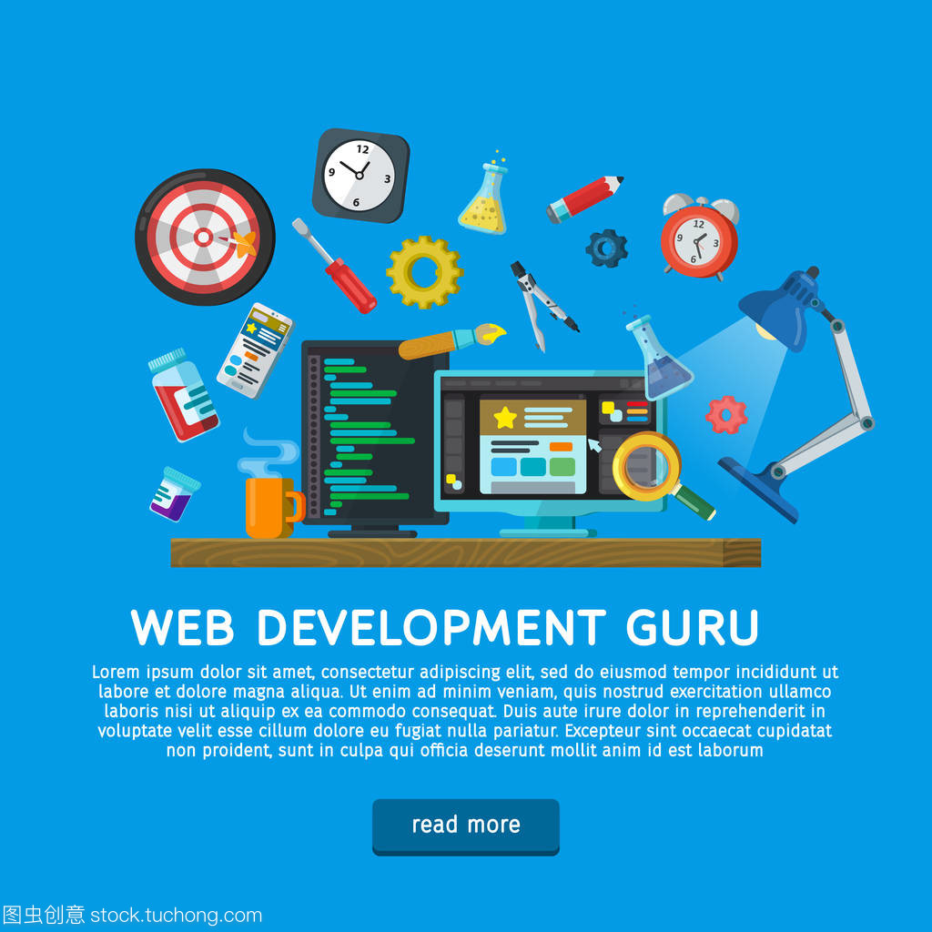 探索網(wǎng)頁設計與開發(fā)中的矢量圖標與平面設計元素