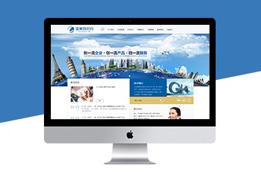 網(wǎng)頁設計與開發(fā) 構建沈陽數(shù)字未來的核心技術